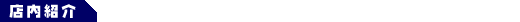 XЉ